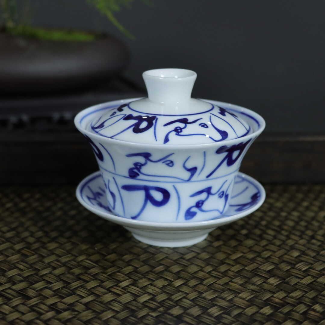 中国茶器 青花刀字三才蓋碗茶杯 茶杯 単体 蓋付き茶器 飲茶食器 中国茶器 青花刀字三才蓋碗茶杯 茶杯 単体 蓋付き茶器 飲茶食器