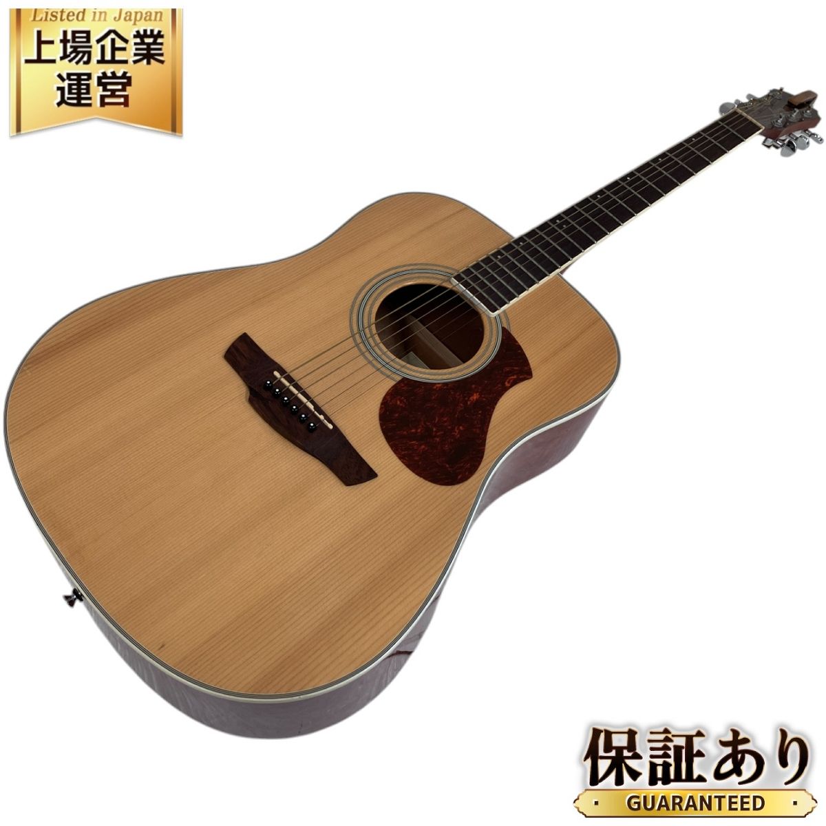 セール James ギター セット James J-300A EBU アコースティックギター