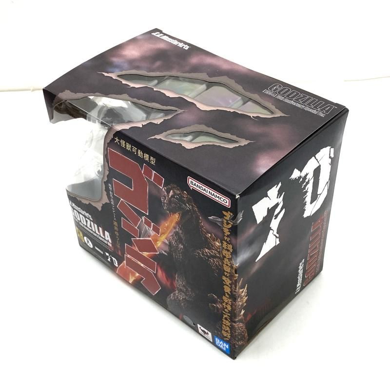 70周年特別記念Ver.