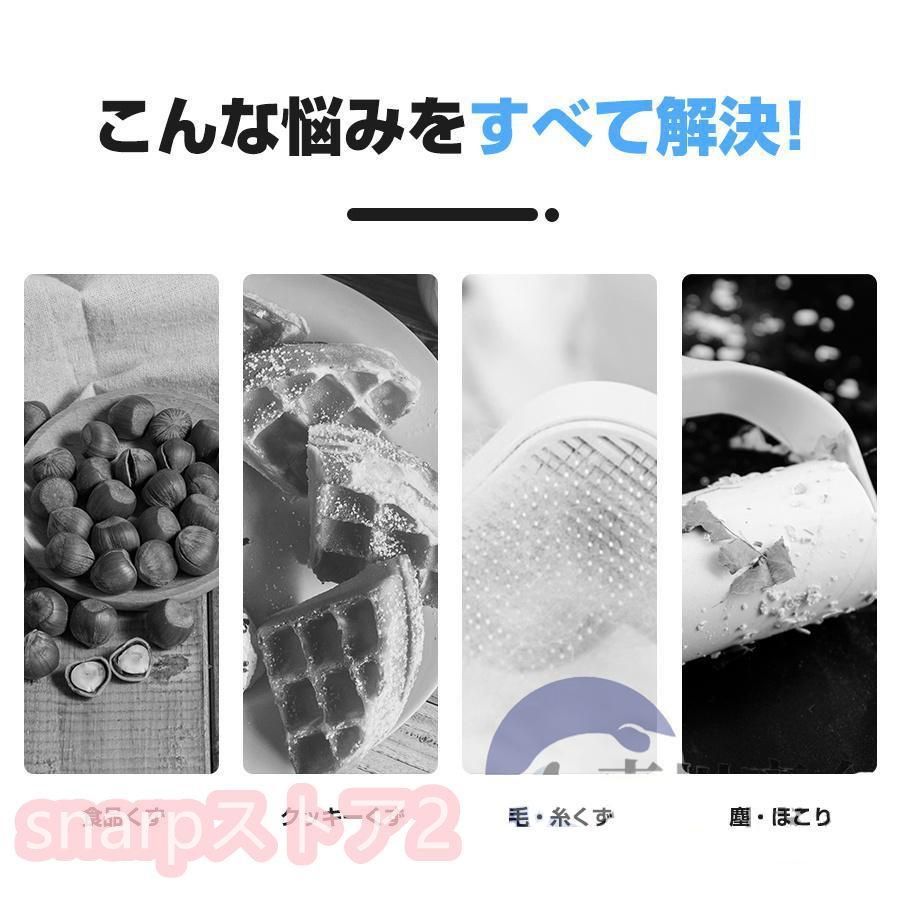 ハンディクリーナー 強力 掃除機 コードレス ブラシレスモーター