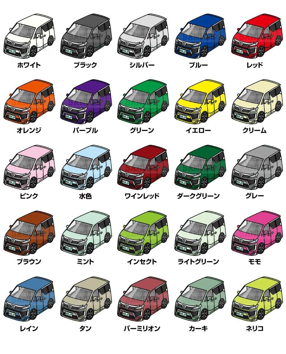 ジャクソン メリル ボブルヘッド 2025 ジャクソンメリル バブルヘ h02O ジャクソン メリル ボブルヘッド 2025 ジャクソンメリル