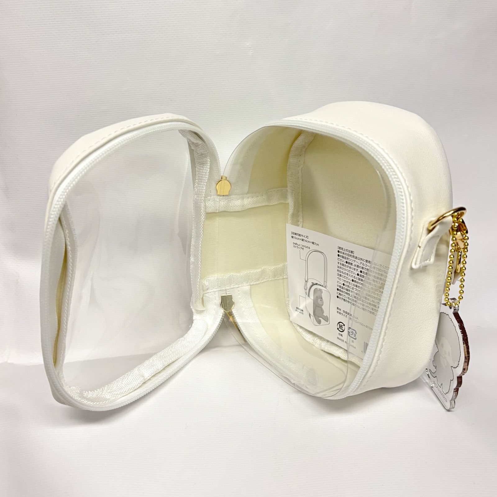 モンチッチ】ぬいぐるみポーチ アクキー付き バッグ ケース ぬいポーチ