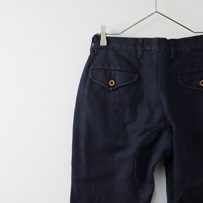 【美品】 45R フォーティファイブアール デニムパンツ ジーンズ インディゴ染 楽天市場】【中古】45R｢藍染めの空比古比女｣ デニムパンツ