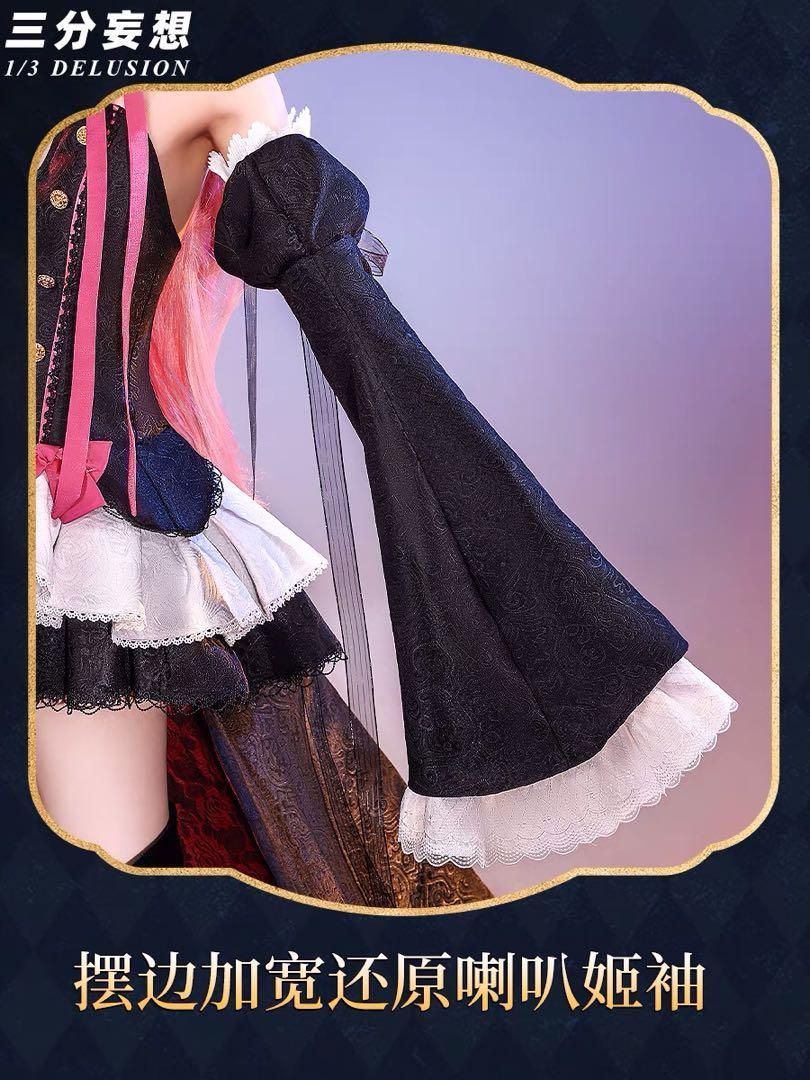 終わりのセラフ
