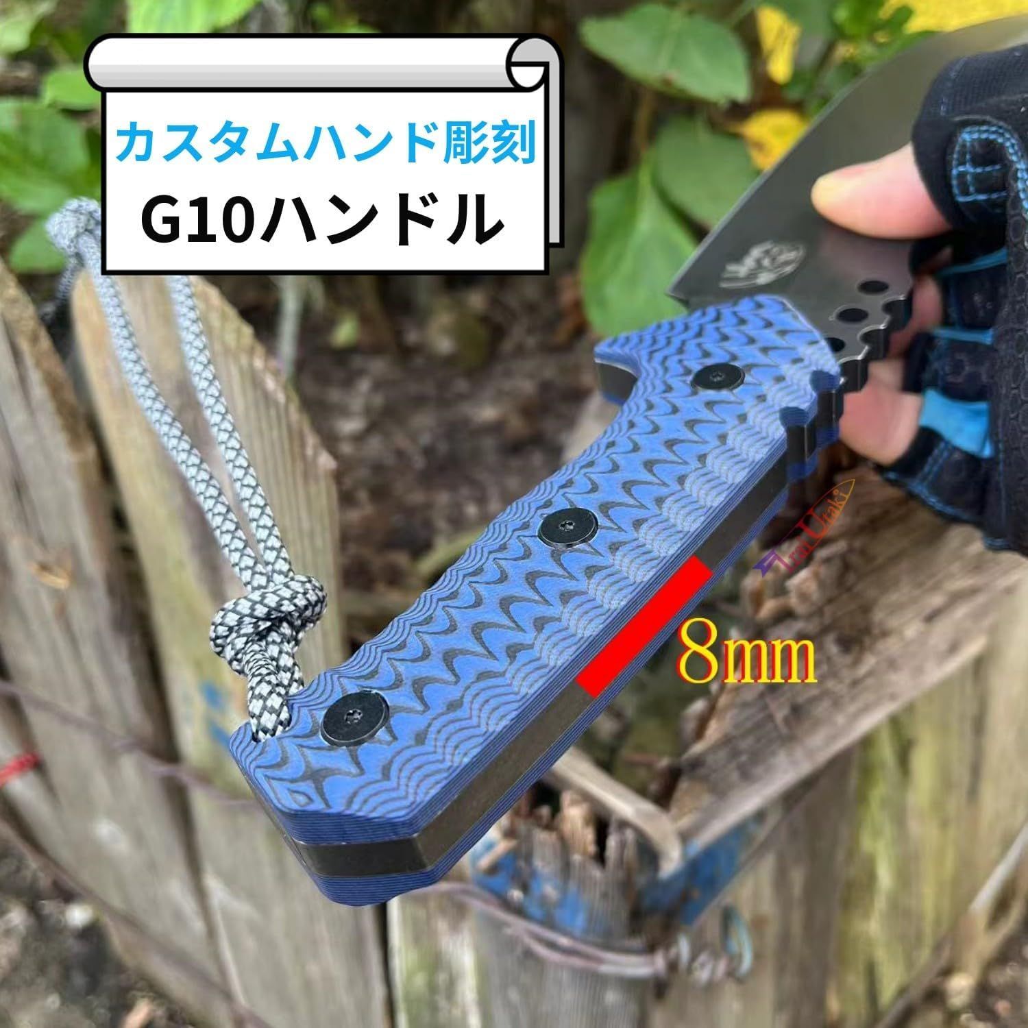 サバイバルナイフ シースナイフ【赦罪】フルタング ナイフ
