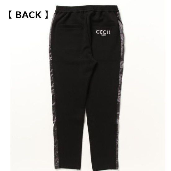 green ダンボールバイ