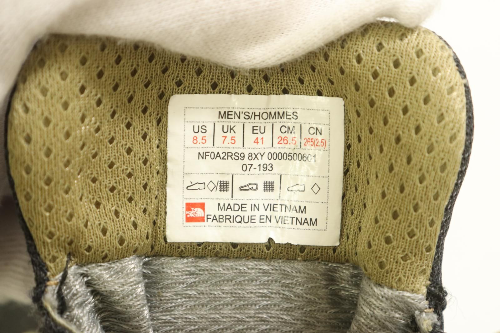 トレッキングブーツ THE