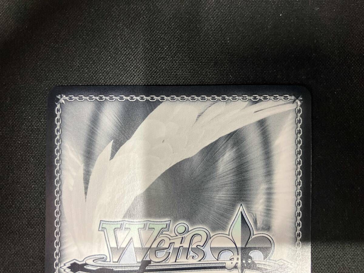 最後の夏やすみ 観鈴 SP ヴァイスシュヴァルツ - メルカリ 最後の夏やすみ 観鈴 SP ヴァイスシュヴァルツ - メルカリ