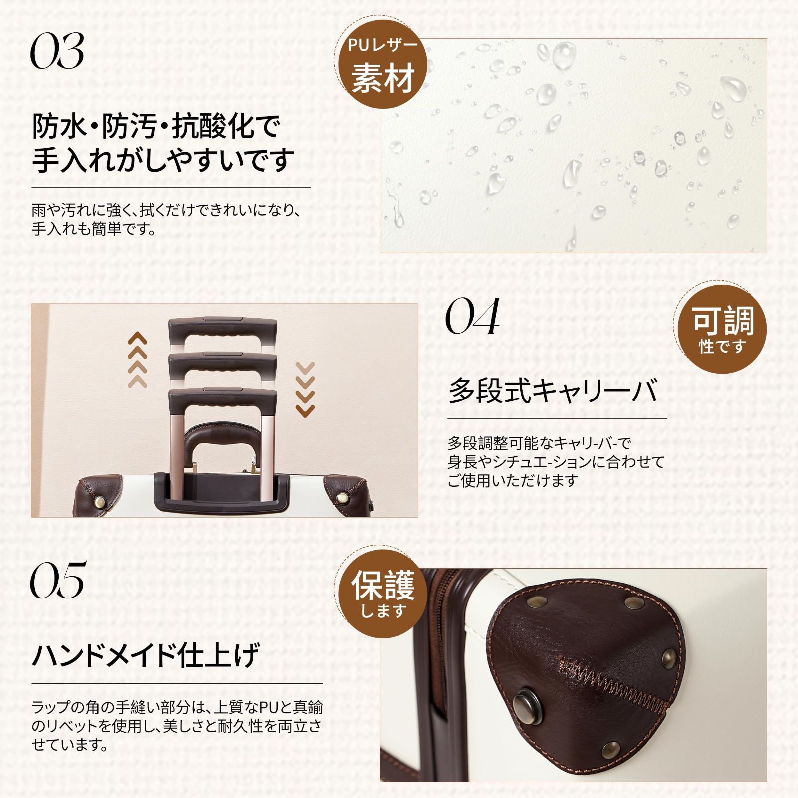 おしゃれトランクスーツケース キャリーケース