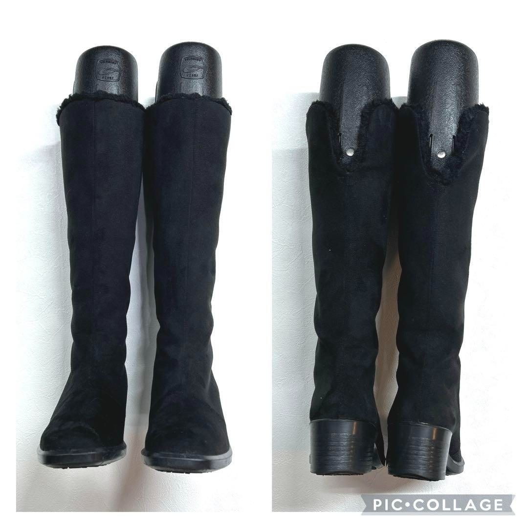 美品❗️トップドライ 22.5 ロングブーツ ボア ゴアテックス 美品❗️トップドライ 22.5 ロングブーツ ボア ゴアテックス