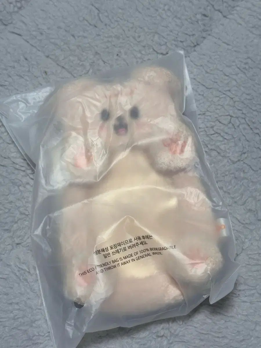 Stray Kids(ストレイキッズ・スキズ・SKZ) SKZOO リール ホルダー ケース PuppyM パピーム 未開封