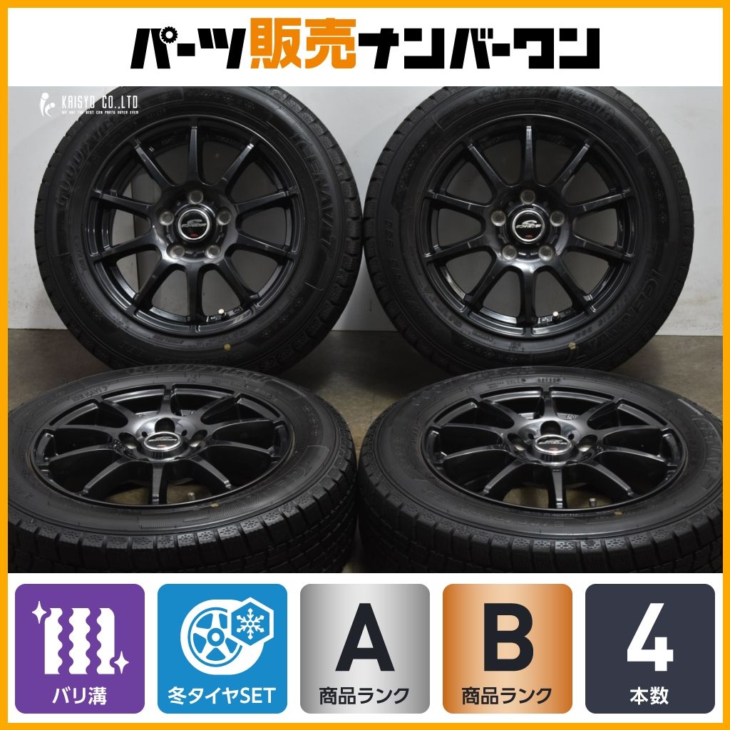 ハリアー30系トヨタ純正ホイール＋バリ溝グッドイヤー全天候タイヤ4本 