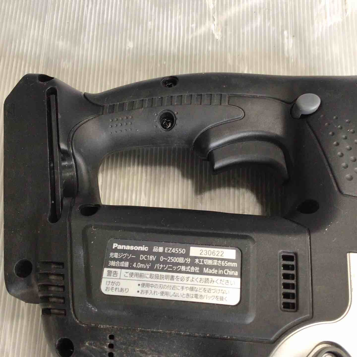 Panasonic コードレスジグソー
