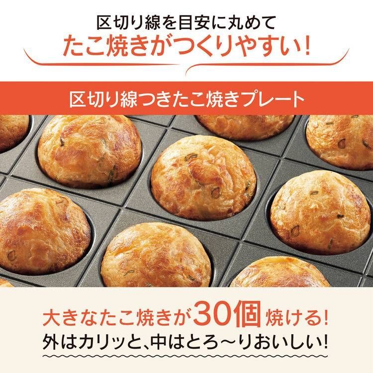 焼肉