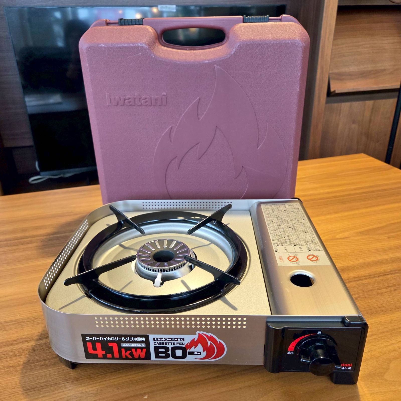 ➀ Iwatani イワタニ 4.1kw カセットコンロフーボーEX CB-AH-41 ケース付き