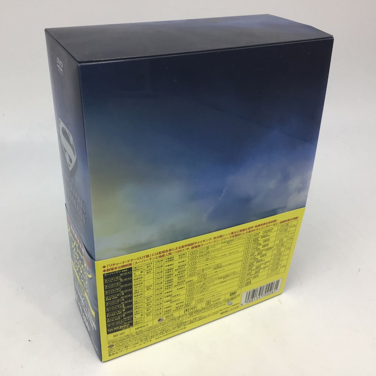 9308 スーパーマン アルティメット コレクターズ エディション DVD 11 
