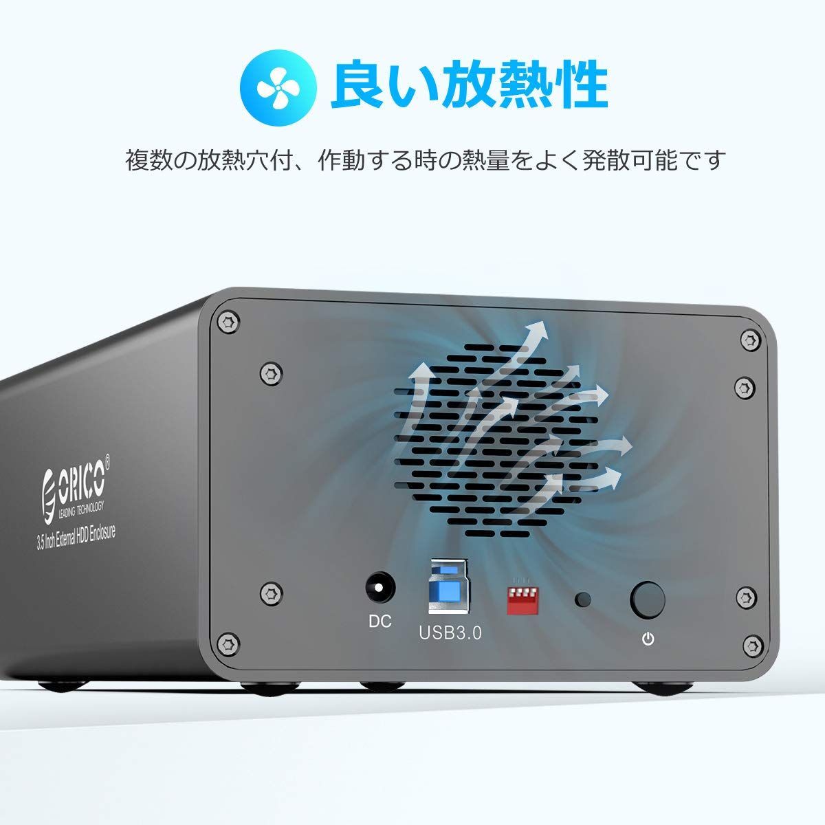 新着商品