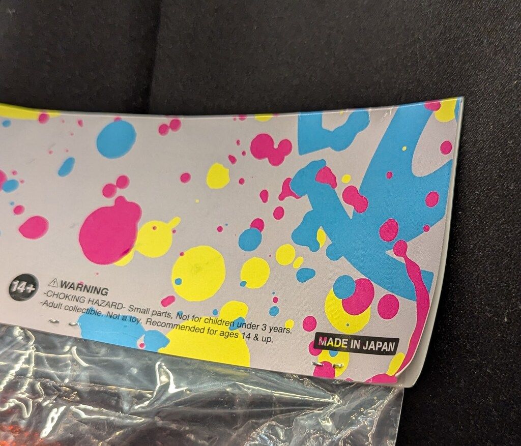 GYAROMI クトゥルフオイド GIGA glitter クリアレッドラメ