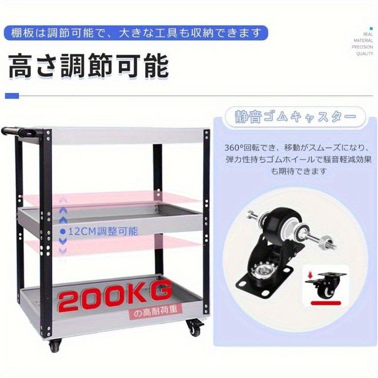 多用途 ブラック