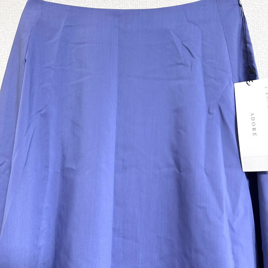 ADORE ライトストレッチバックタックアシンメトリースカート 36 青