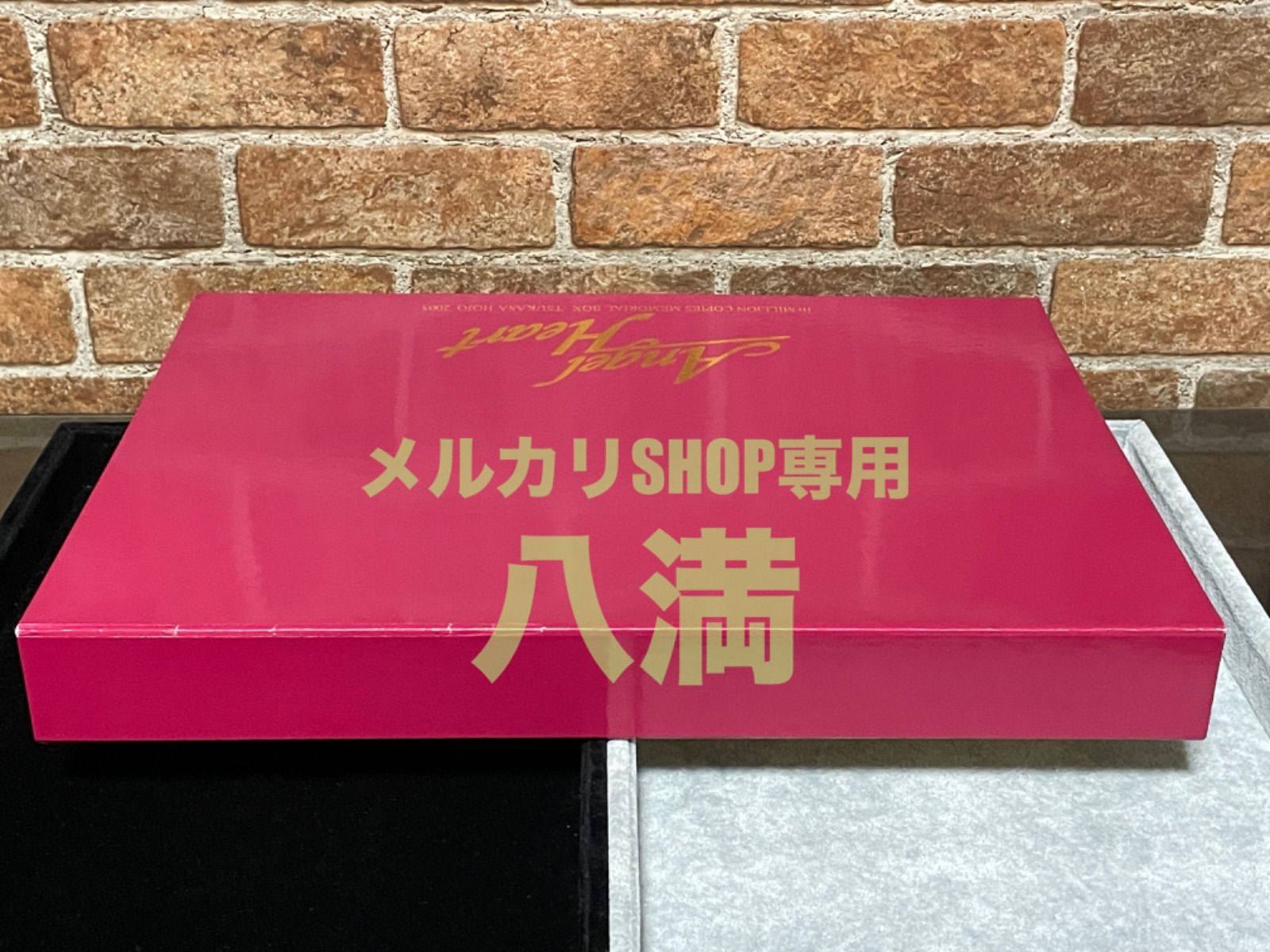 北条司 エンジェル・ハート 累計1000万部突破記念 エンジェルBOX