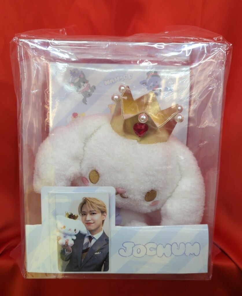 白岩瑠姫 RURU 170点以上 まとめ売り セット Amazon.co.jp: JO1 JOCHUM