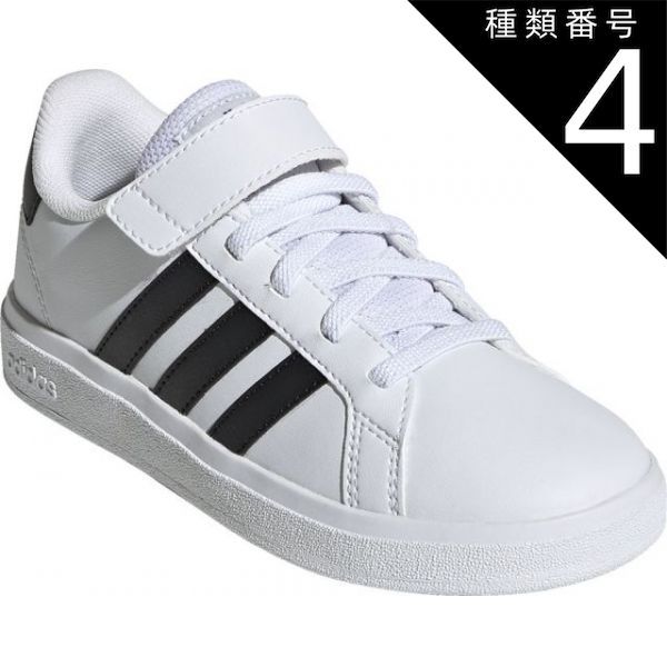 種類4:ﾌｯﾄｳｪｱWHT/ｺｱ/185(4065427855035) adidas(アディダス) GW6521 31_GRANDCOURT2.0ELK グランドコート GRAND COURT 2．0 EL K キッズ ジュニア キッズシューズ ジュニアスニー
