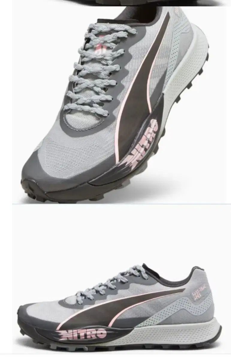 PUMA プーマ トレイル ランニングトレッキングシューズ 250