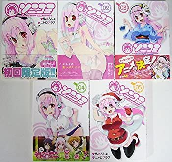 【】「非常に良い」ソニコミ コミック 1-5巻セット (BLADE COMICS)