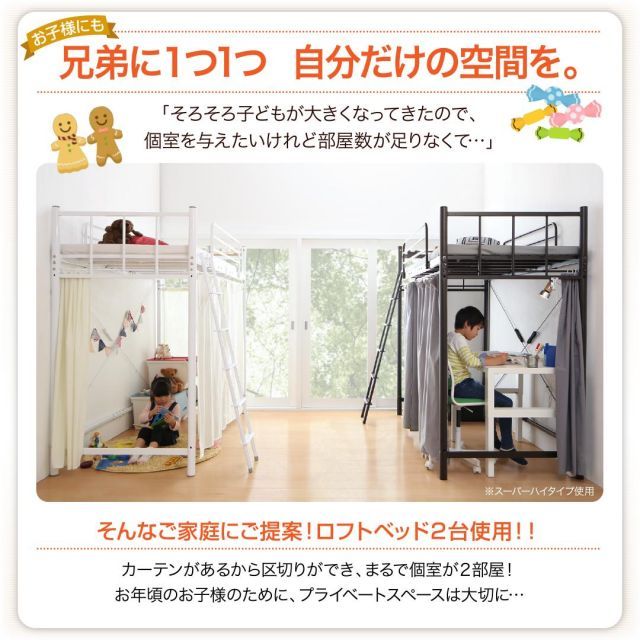 ハンガーポール付タイプ