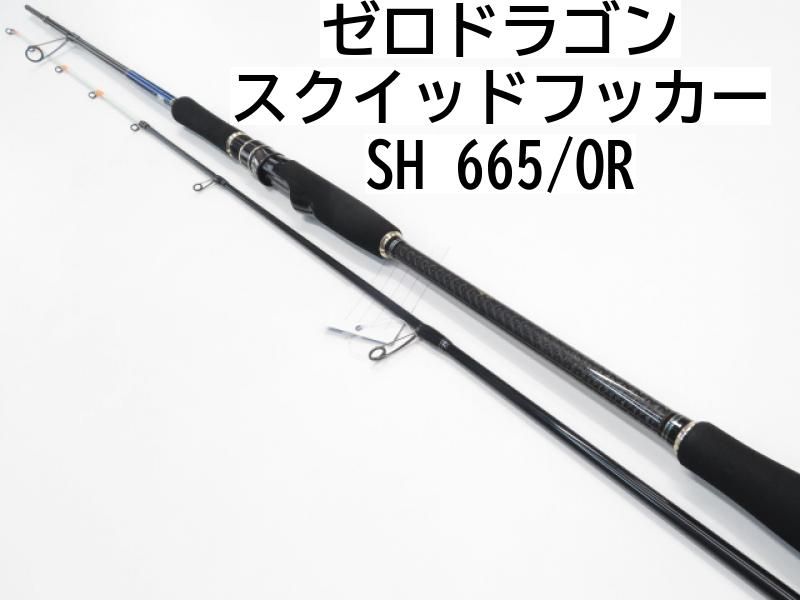 釣具のつり吉オンラインショップ,釣具のつり吉 Tsurikichi