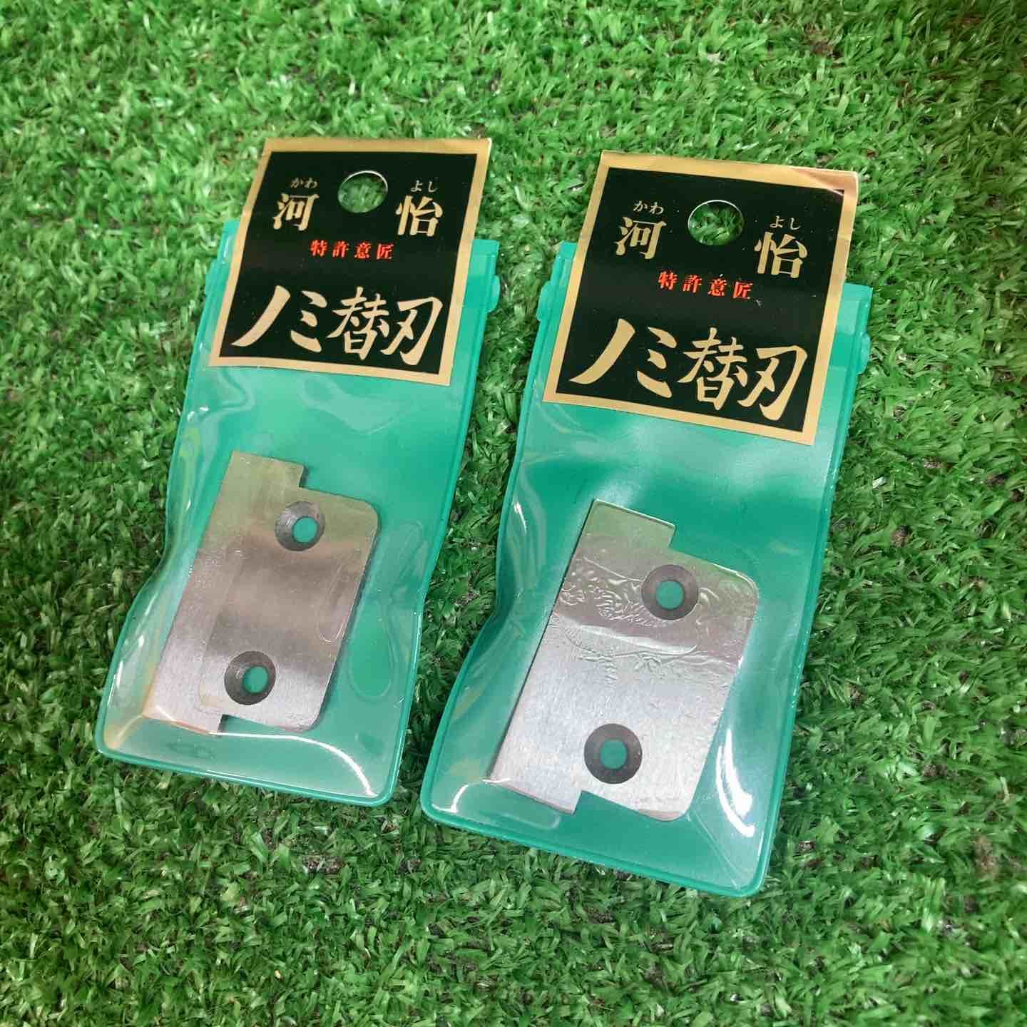 川越店
