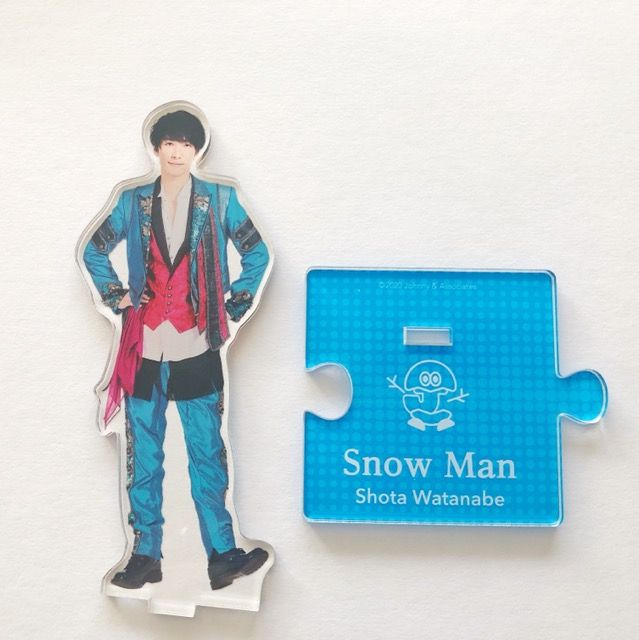 SnowMan アクリルスタンド 生温い 渡辺翔太
