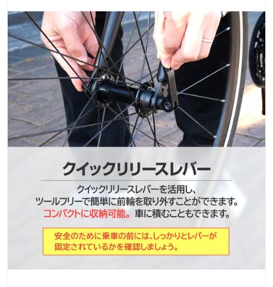 #2056 クロスバイク黑 XC-008黑 2056 クロスバイク黑 XC-008黑