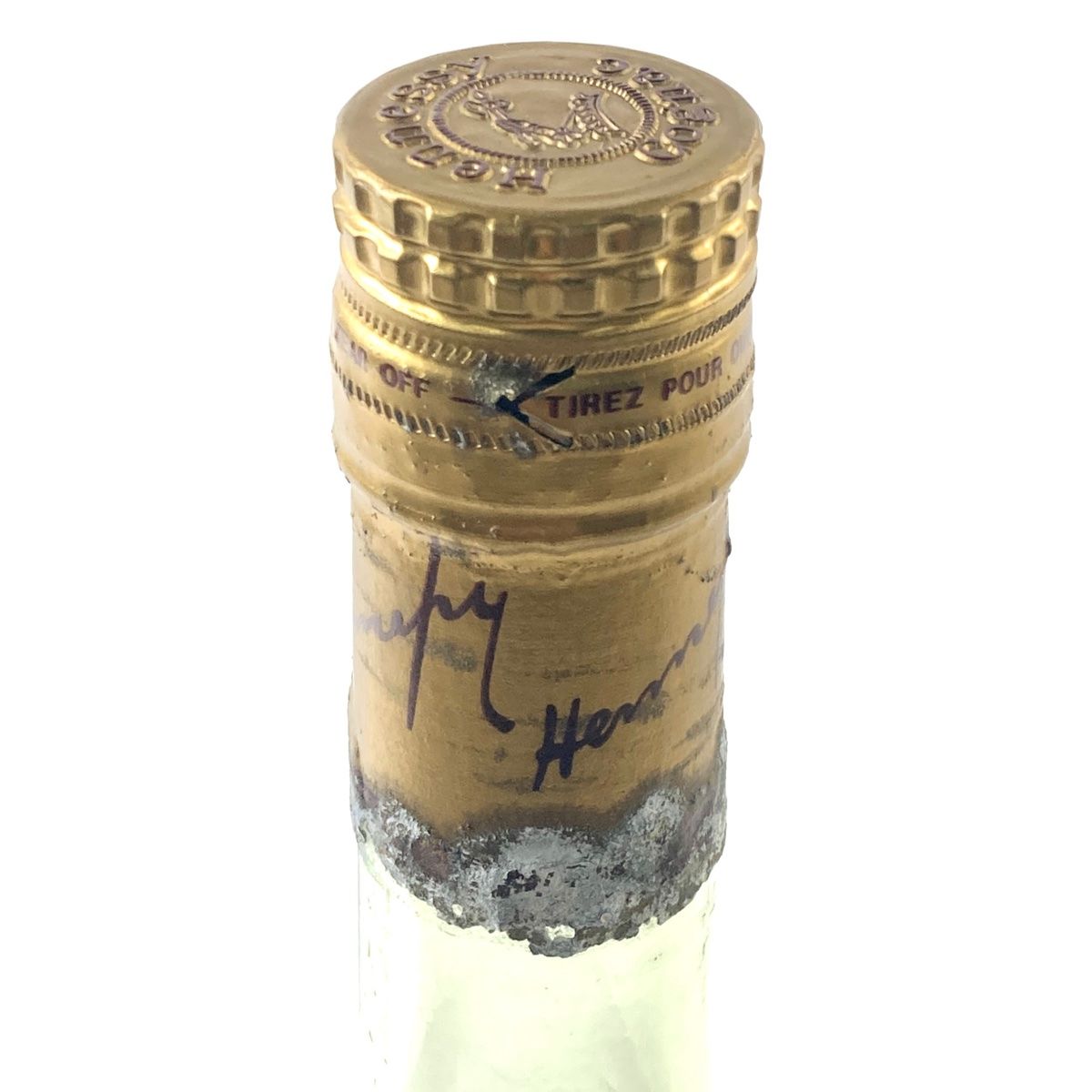 【古酒】コニャック3本 3本 カミュ ヘネシー ハーディー コニャック 700ml ブランデー セット