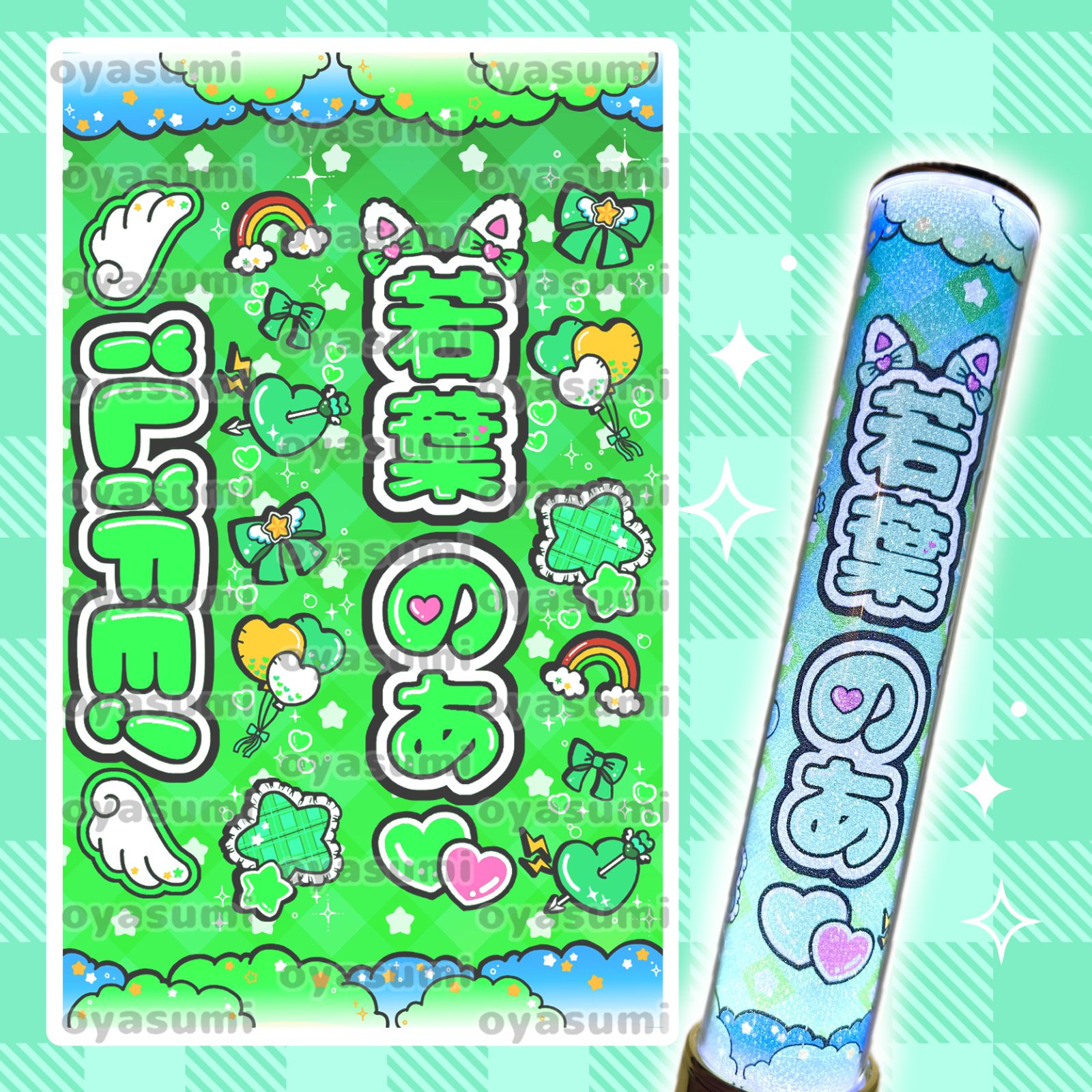 iLiFE! 若葉のあ　チェキ　心花りり　小熊まむ　虹羽みに　那蘭のどか m20281671052_1.jpg?1751859182