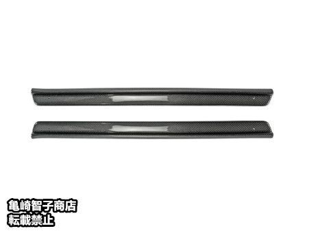 日産 スカイライン R32 GT-R GTSブラックカーボンカーボンファイバー製スカッフプレート キックガード付きWP 1017