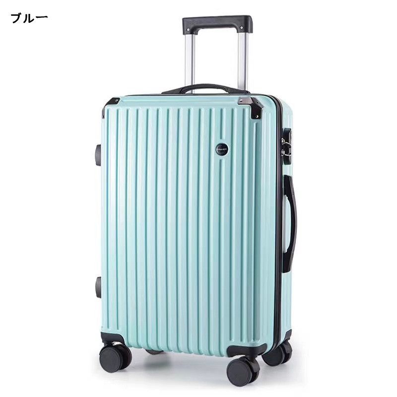 新品未使用】スーツケース キャリーケース キャリーバッグ 軽量 サイズ  