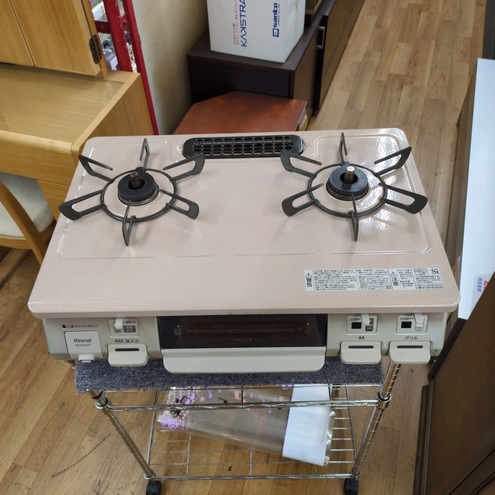 J218 ☆Rinnai☆LPガスコンロ☆水無し片面焼きグリル - メルカリ 