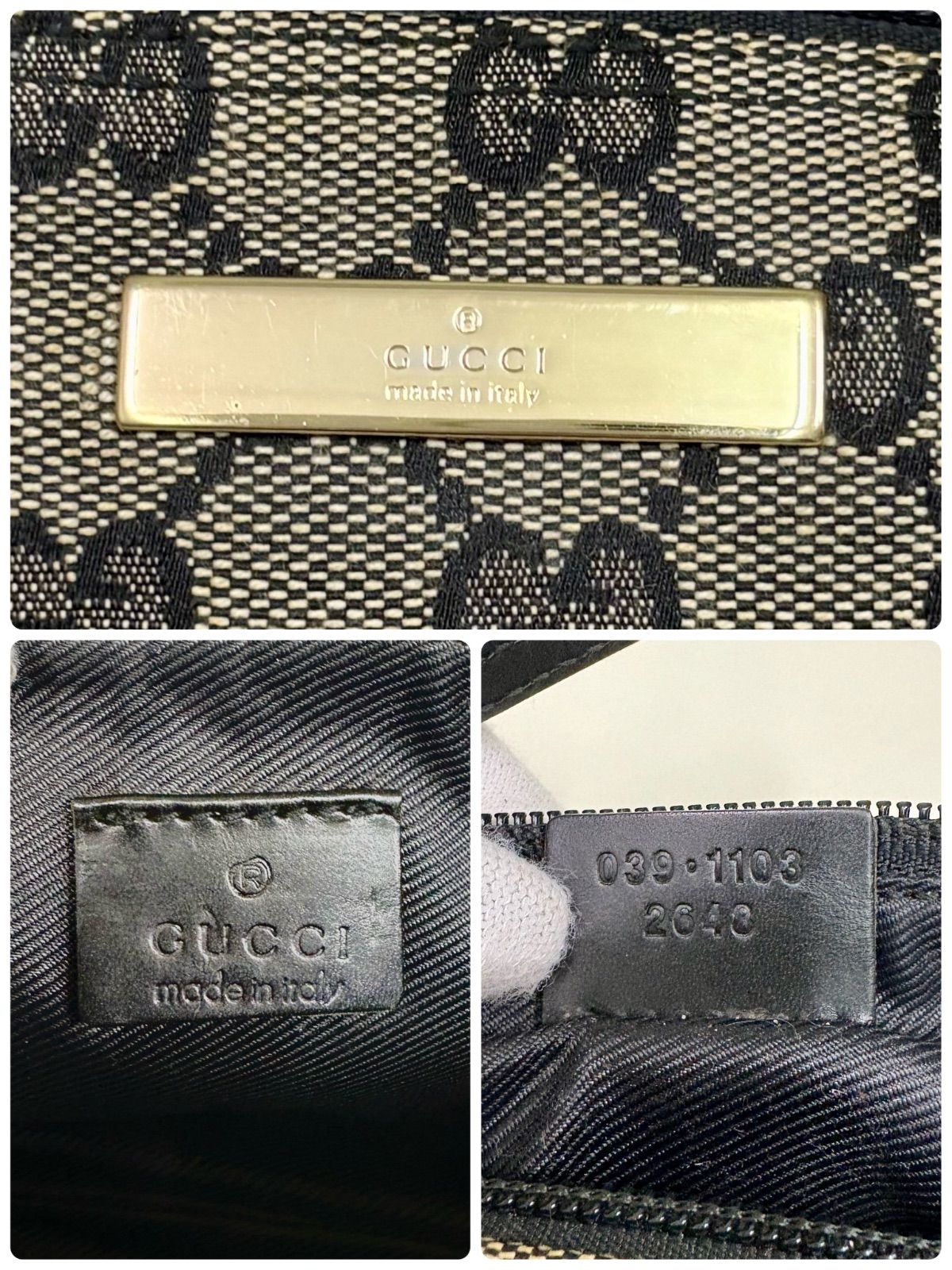 GUCCI アクセサリーポーチGGキャンバス ベージュ ブラック GUCCI】グッチ アクセサリーポーチ ミニバッグ GGキャンバス ベージュ