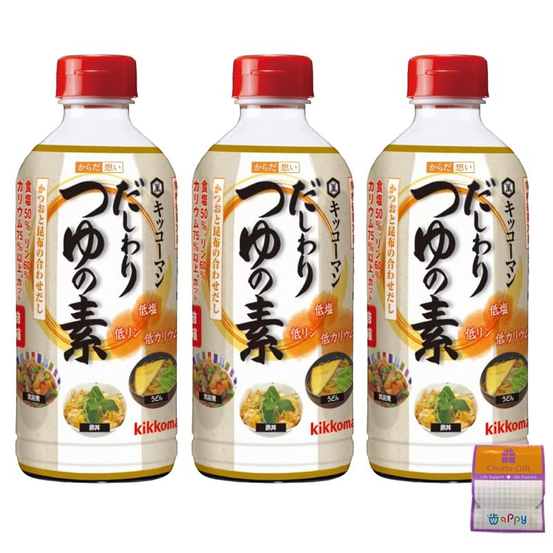 Bar JUJU 25周年 記念ボトル アルターベン23年