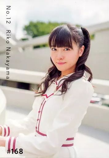 中古】コレクションカード(女性) #168：私立恵比寿中学/中山莉子/CD