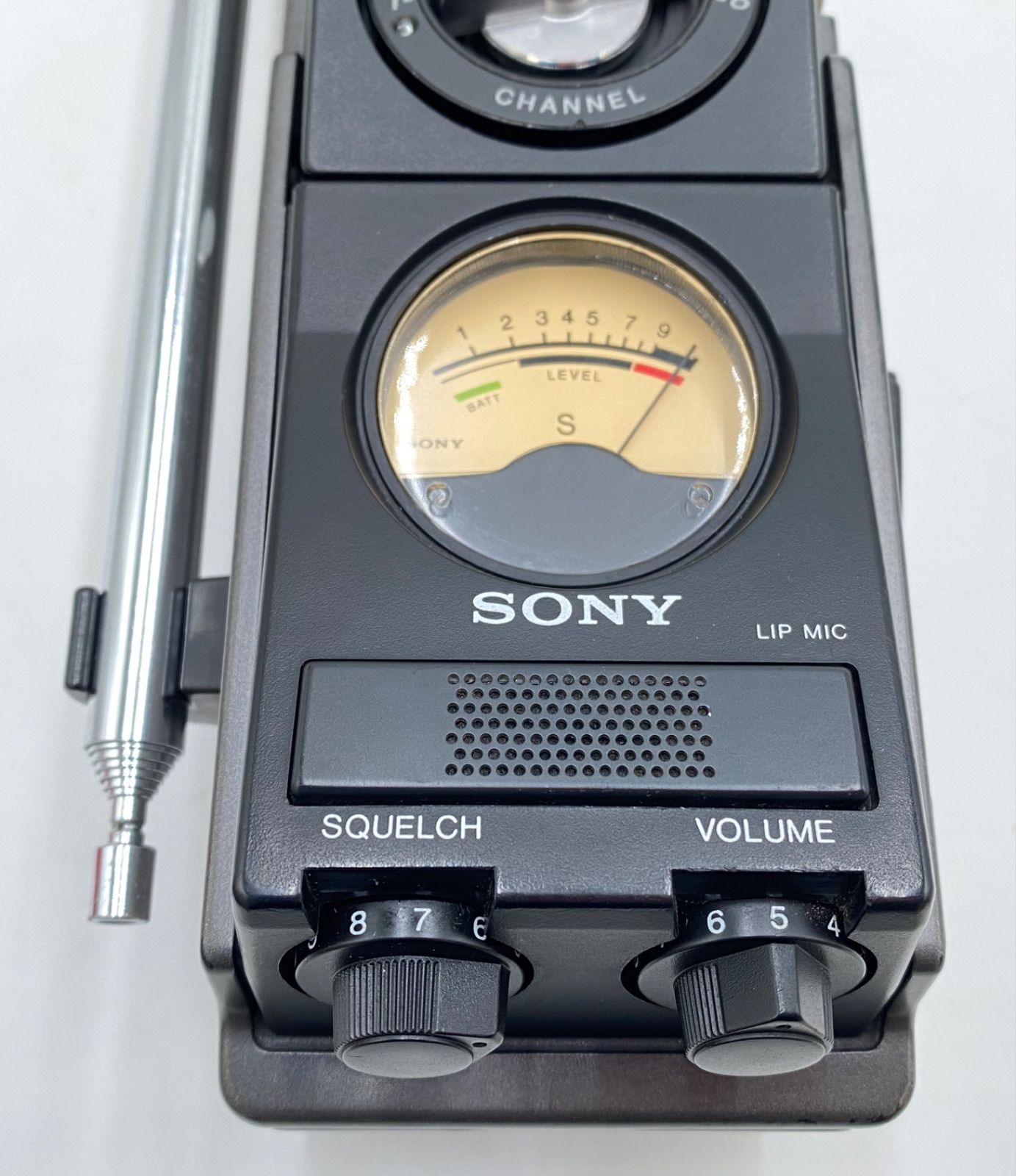 8チャンネル トランシーバー