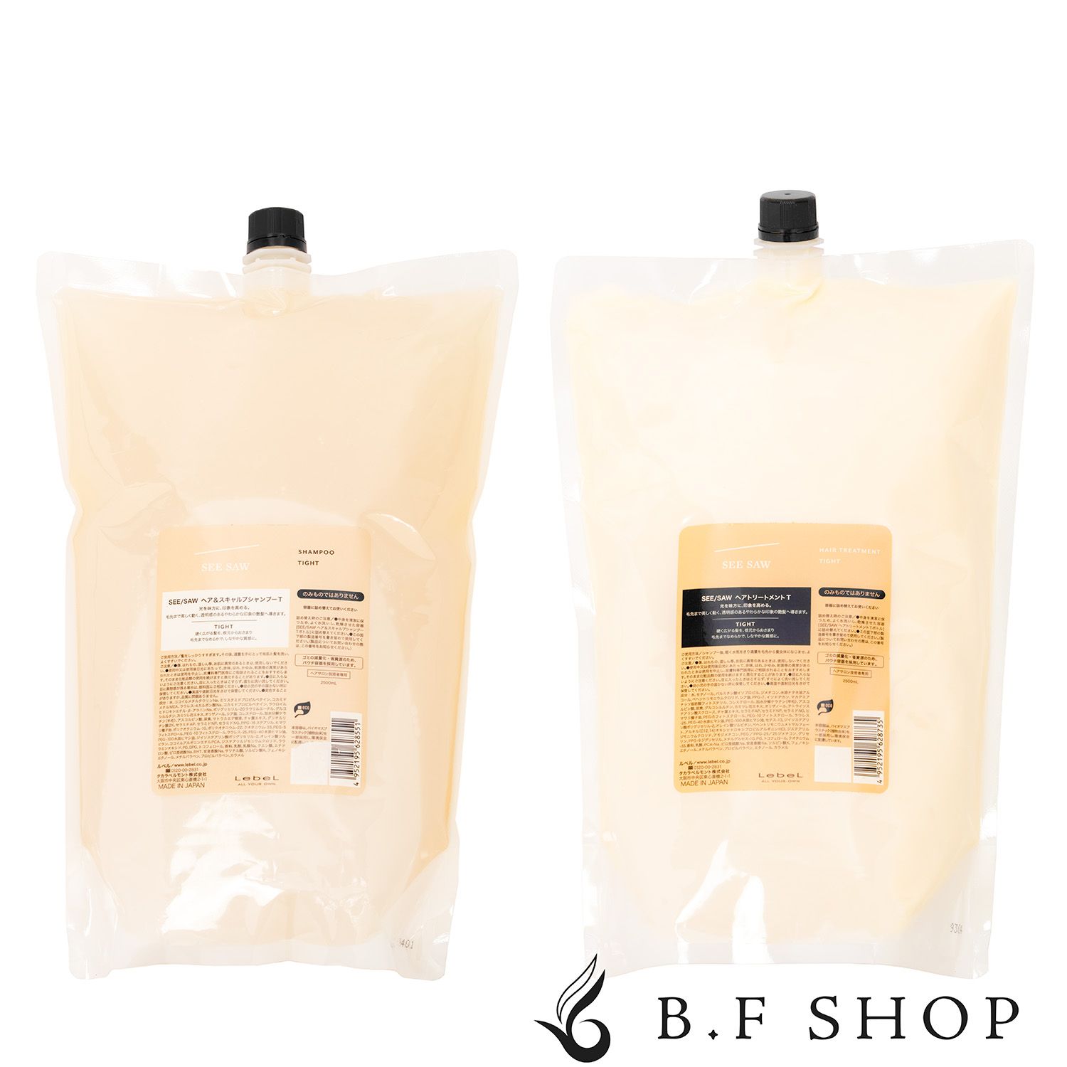 セット品 ルベル シーソー シャンプー タイト 2500ml トリートメント タイト 2500ml LebeL SEE SAW 詰め替え用 レフィル LSC