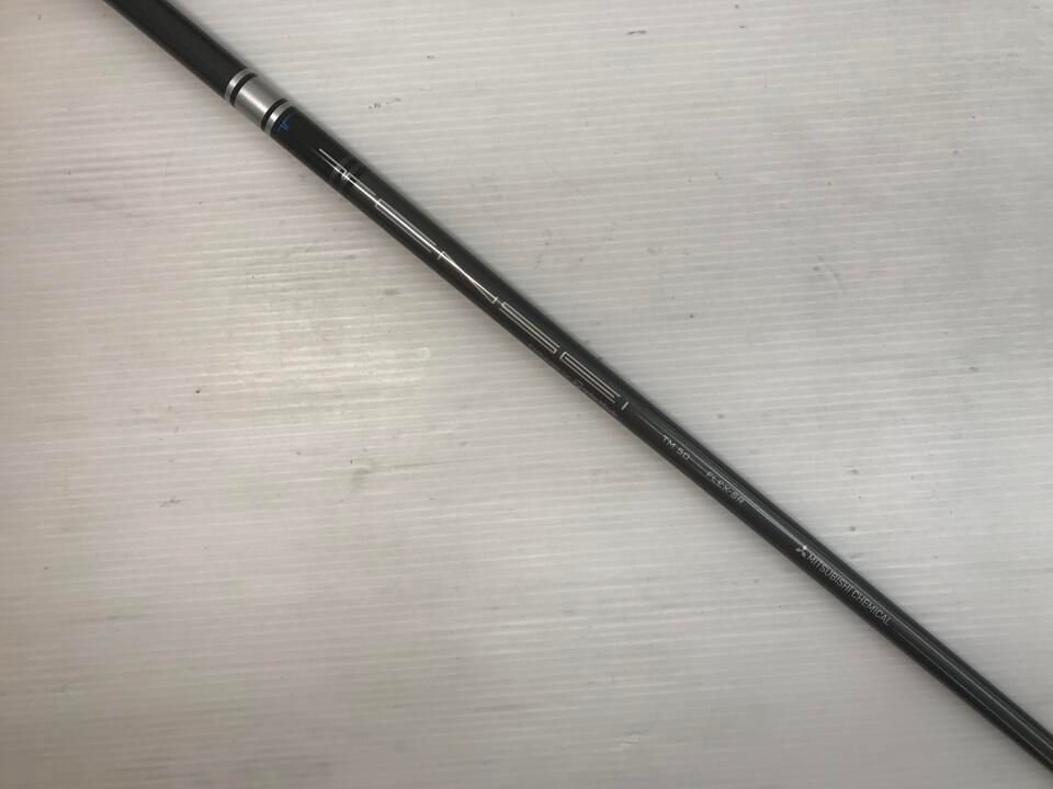 | テーラーメイド