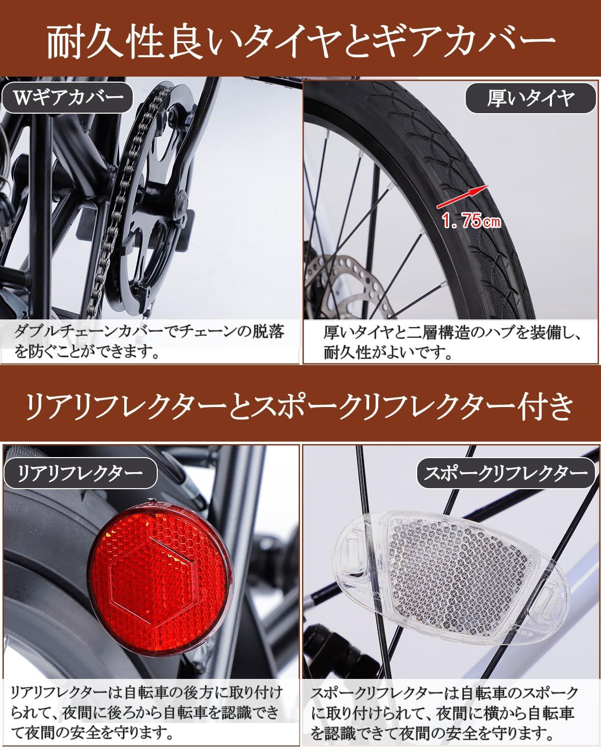 軽量 ミニベロ 大人用 男の子 ディスクブレーキ 女の子 ワイヤー錠 前後泥よけ シマノ7段変速 キックスタンド 反射板 カゴ付き ベル 付き 20インチ ハンドル サドル高さ調節 通勤 通学 折り畳み自転車 街乗り コンパクト CYFIE 収納 プレゼント BRIGHTFACE_UK