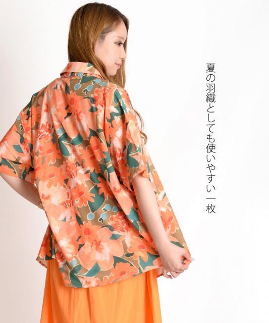 柄シャツ レディース レトロ 半袖 柄シャツ レディース 半袖 L 青 古着