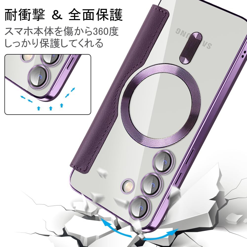 ケース 耐衝撃 : 手帳型 パープル スマホケース カバー pro 用 薄型 TPU 全面保護 軽量 iPhone 0 紫（素材（スマホ・携帯ケース）ハイブリッド