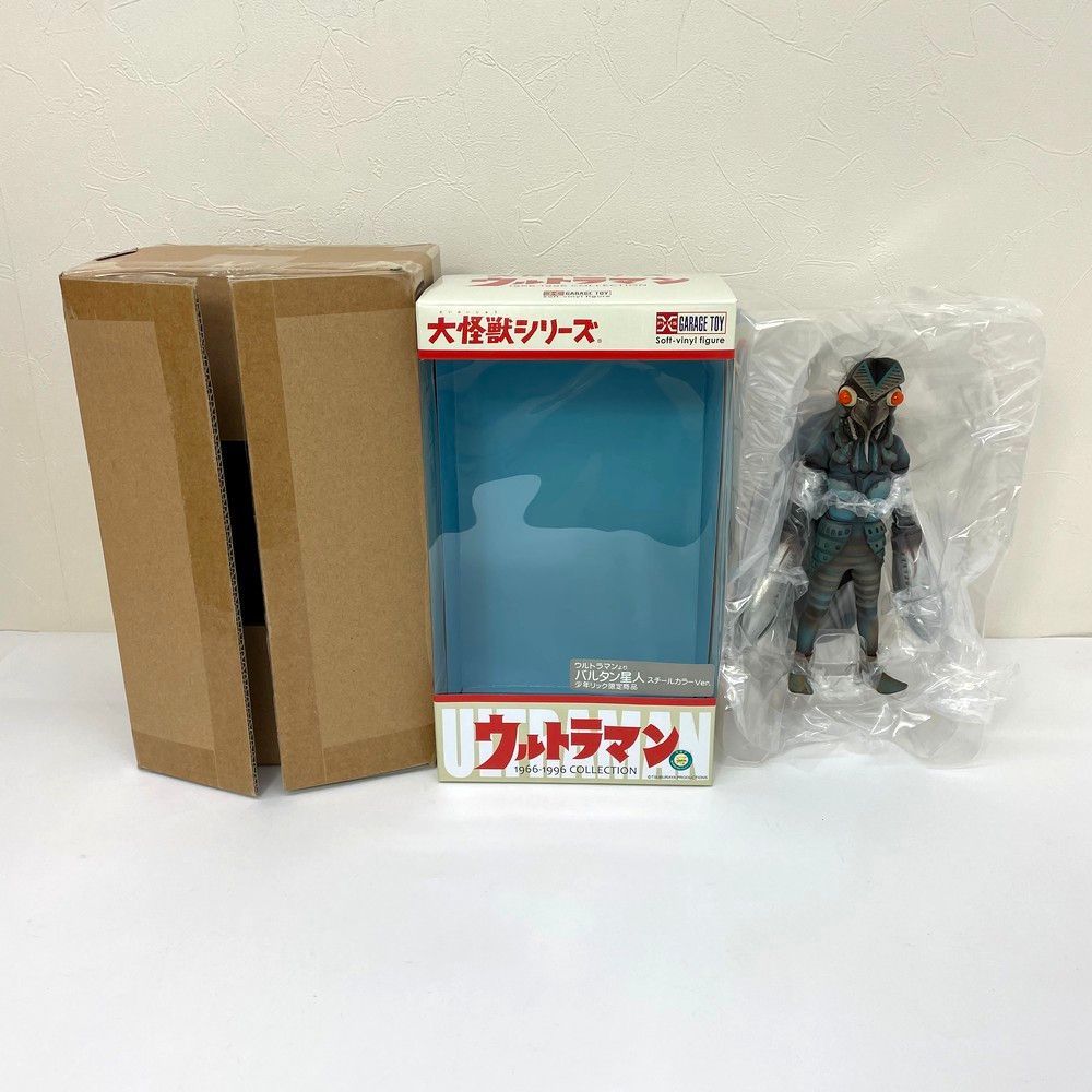 エクスプラス 大怪獣シリーズ ウルトラマン バルタン星人 スチール Ver. 少年リック 商品 円谷プロ
