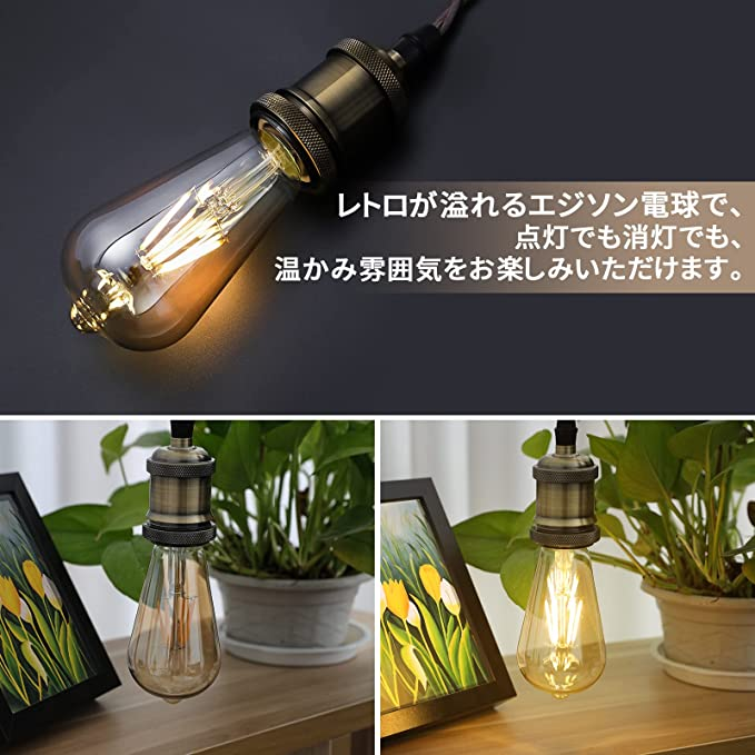 グッドふとんマーク取得 szbritelight 3個セット ダクトレール